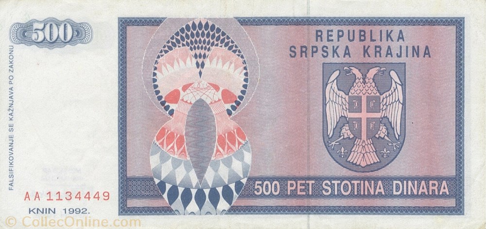 billet europe republique serbe de krajina 500 dinars