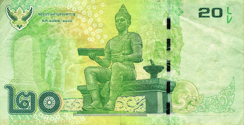 billets asie thailande 20 bahts