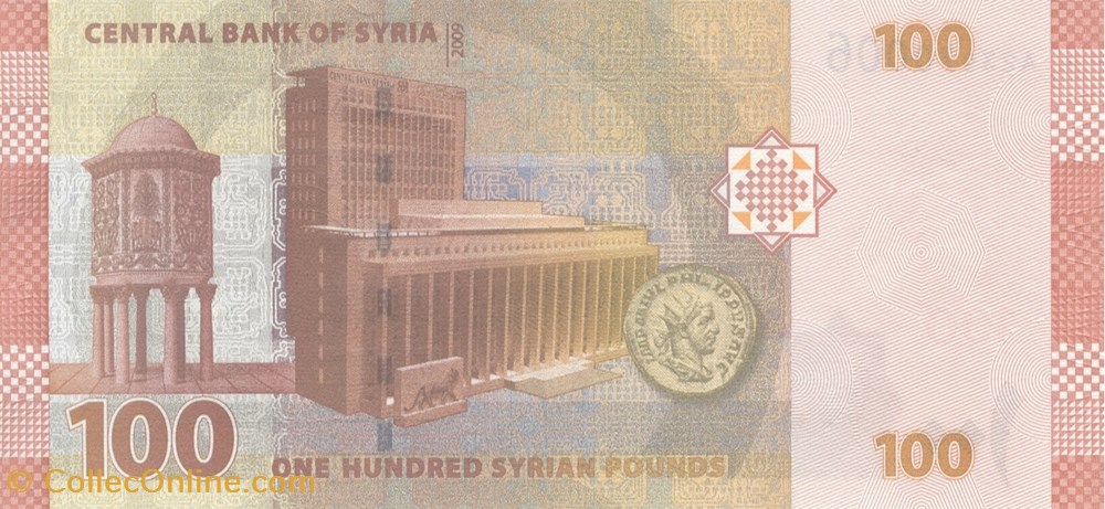 100 livres billets asie syrie 100 livres