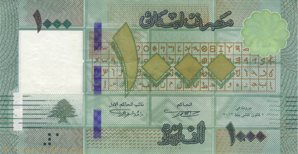 1.000 livres billets asie liban 1 000 livres