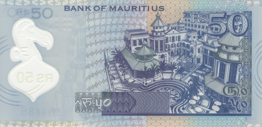 50 roupies billets afrique maurice 50 roupies