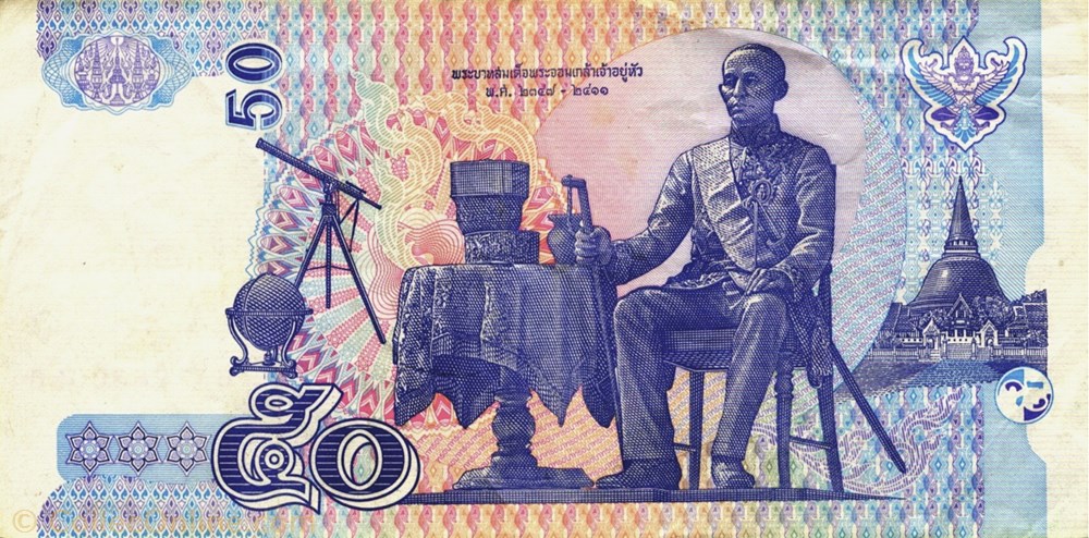 billets asie thailande 50 bahts