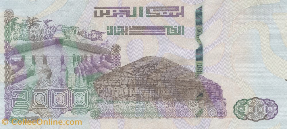 2.000 dinars billets afrique algerie 2 000 dinars