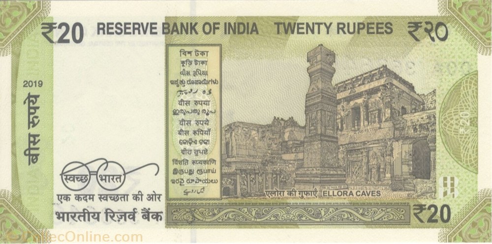 billets asie inde 20 roupies