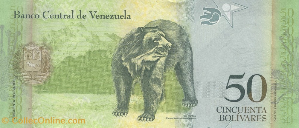 billets amerique du sud venezuela 50 bolivars