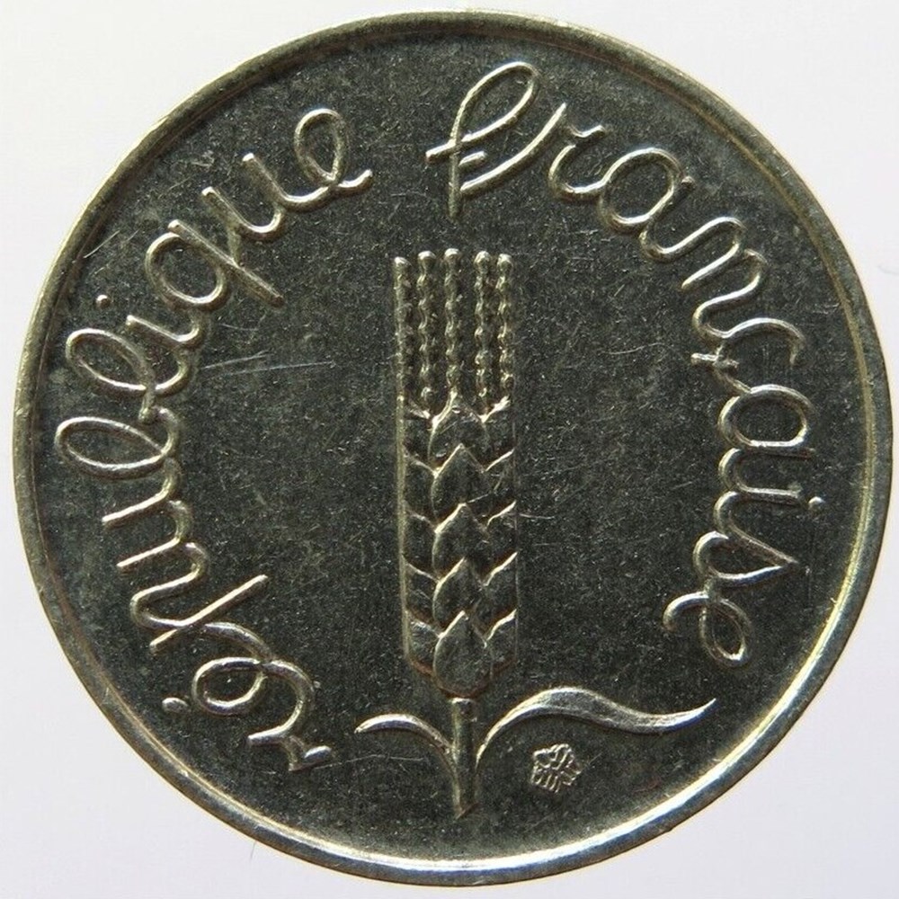 1 centime Epi monnaies monde france 1 centime epi