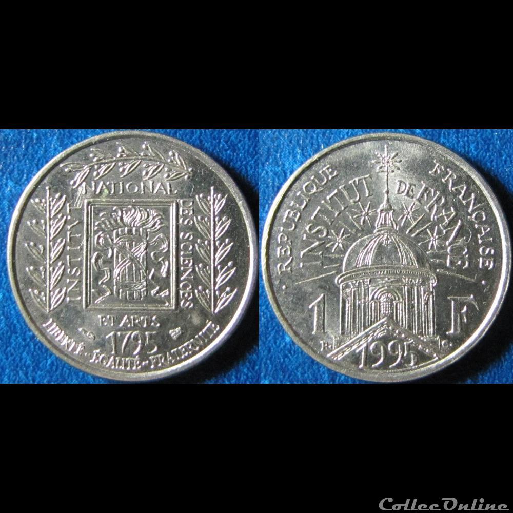 1 franc Institut de France 1995 monnaie moderne 1 franc institut de france 1995