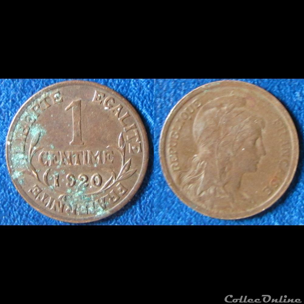 1 centime Dupuis 1920 monnaie france moderne 1 centime dupuis 1920