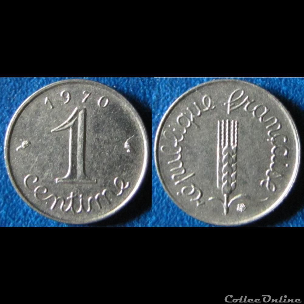 1 centime Epi 1970 monnaie france moderne 1 centime epi 1970