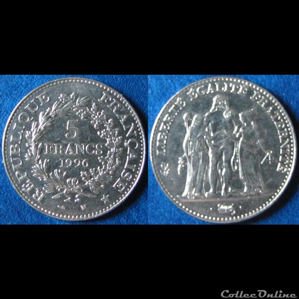 5 francs Hercule de Dupré 1996 monnaie france moderne 5 francs hercule de dupre 1996