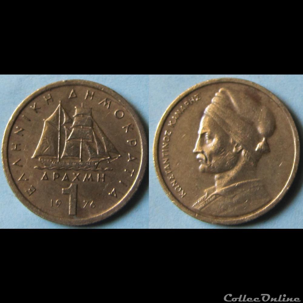 1 drachme (République, Kanaris) 1976 monnaie monde grece 1 drachme republique kanaris 1976