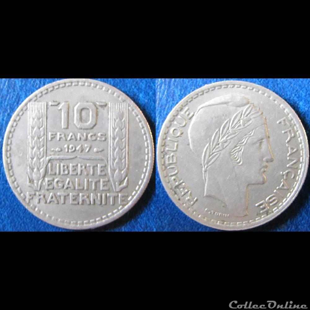 10 francs Turin (petite tête) 1947 monnaie france moderne 10 francs turin petite tete 1947