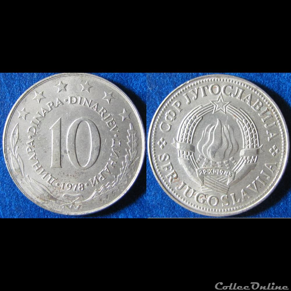 monnaie monde yougoslavie 10 dinars 1978