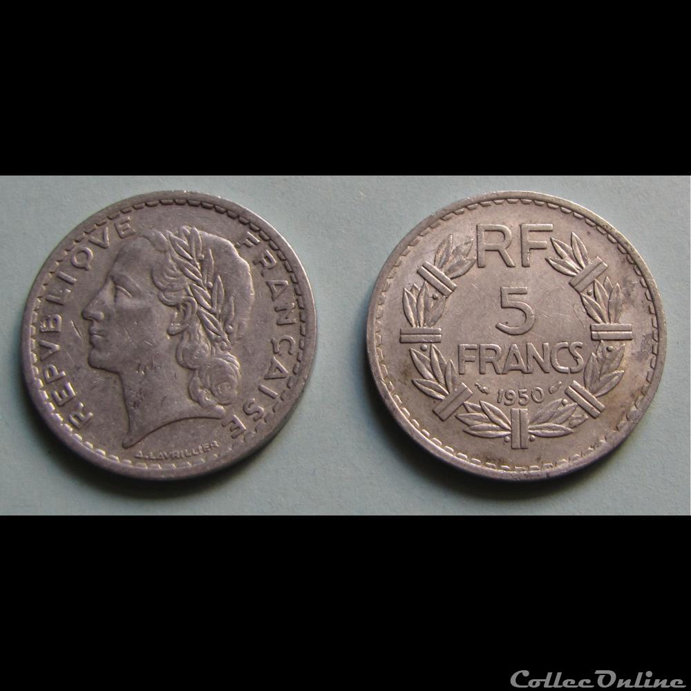 5 francs LAVRILLIER, aluminuim 1950 monnaie france moderne 5 francs lavrillier aluminuim 1950