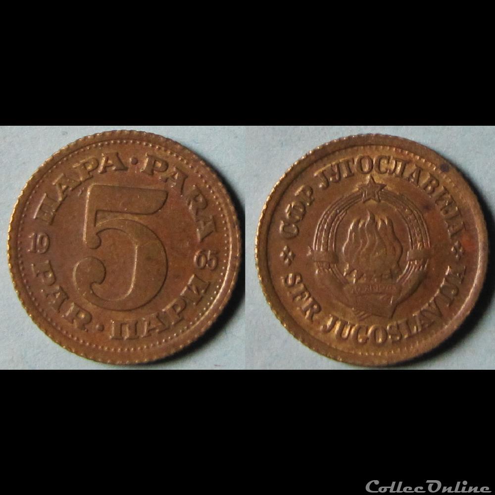 5 para 1965 monnaie monde yougoslavie 5 para 1965