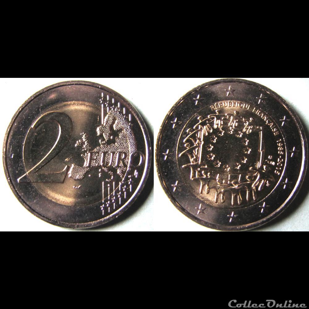 monnaie france 2 euros drapeau europeen non colorisee 2015