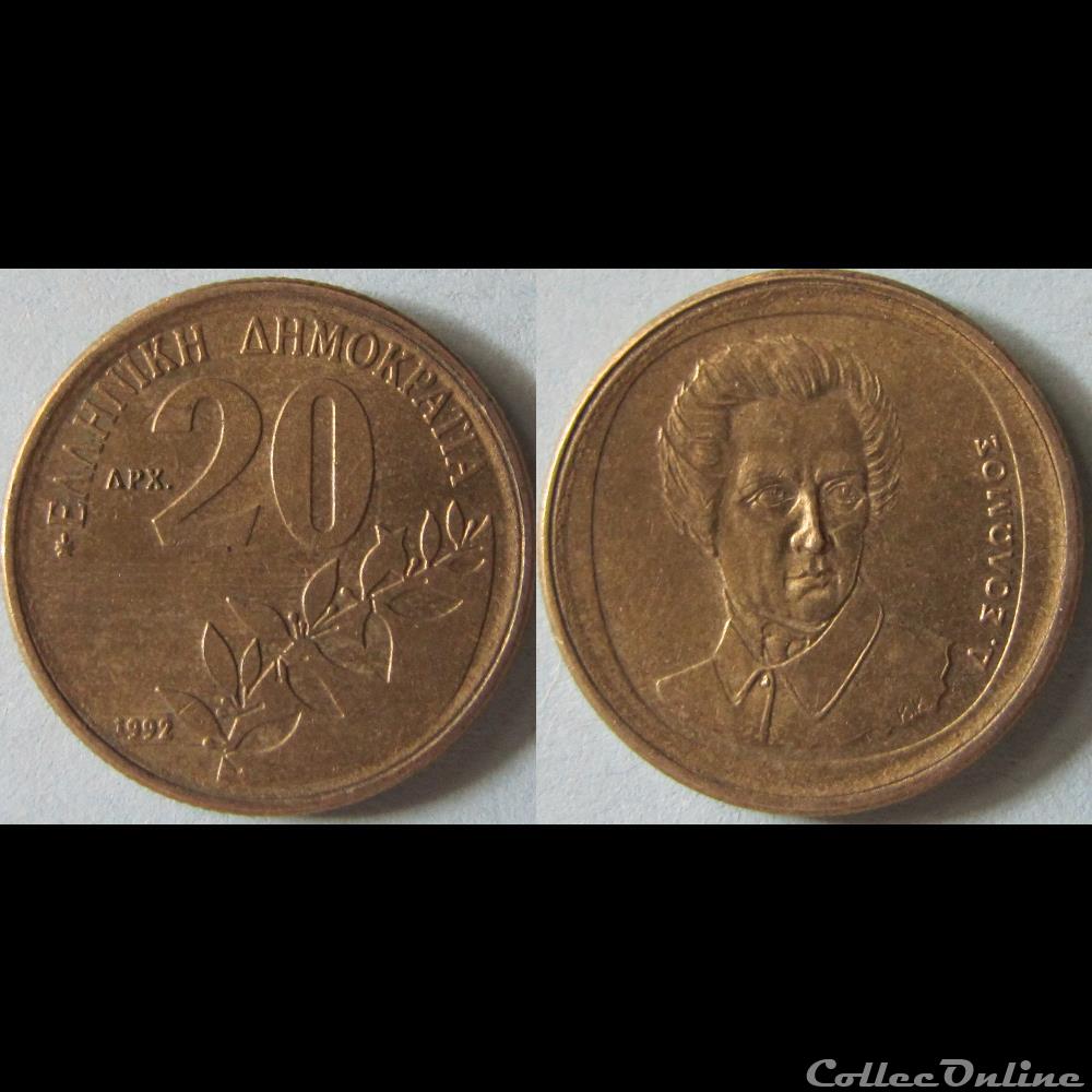 20 drachmes (République, Solomos) 1992 monnaie monde grece 20 drachmes republique solomos 1992