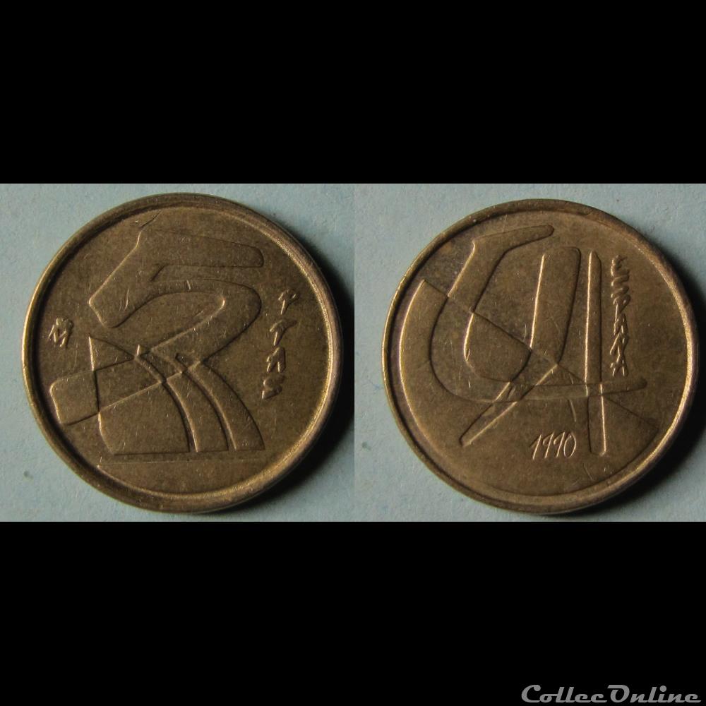 5 pesetas Juan Carlos I 1990 monnaie monde espagne 5 pesetas juan carlos i 1990