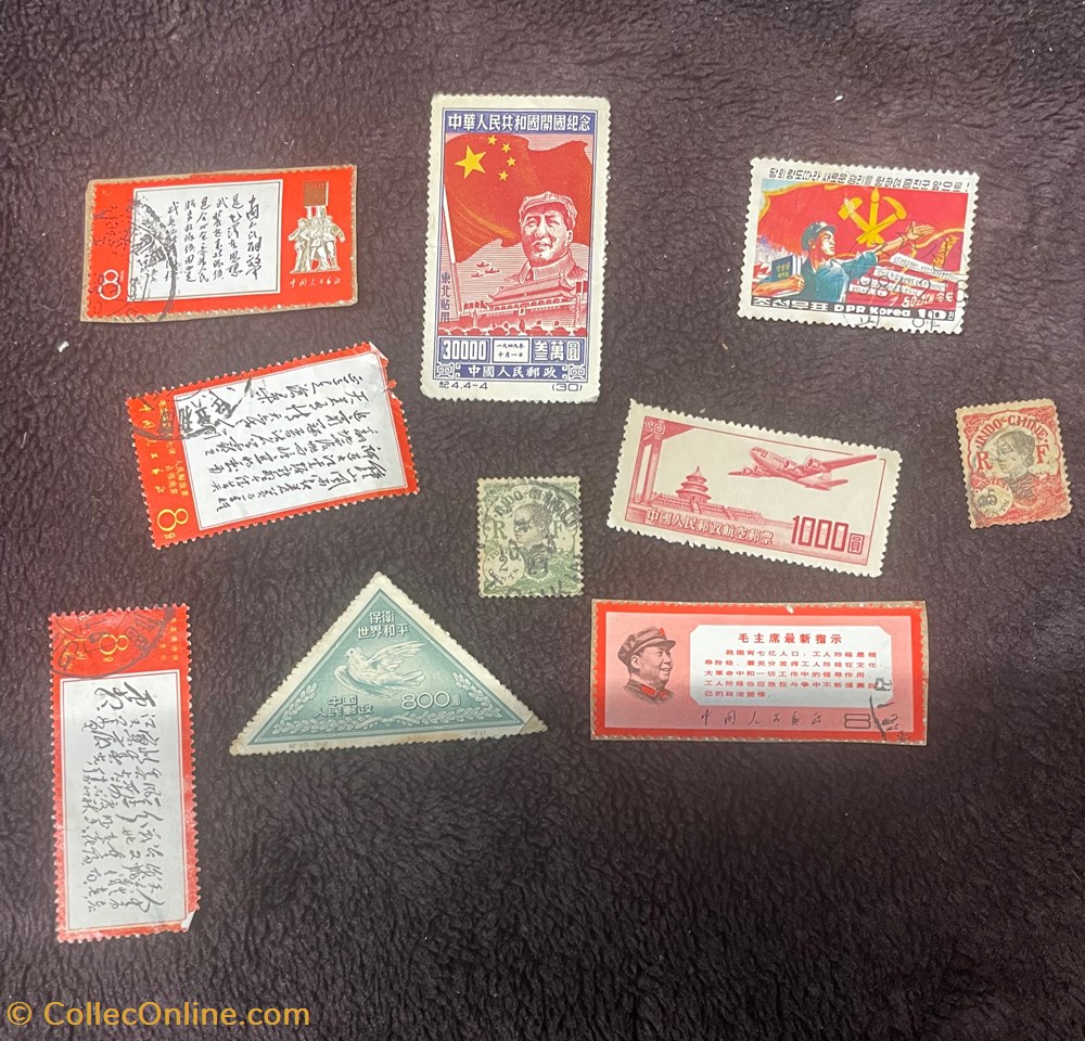 art antiquites timbres chine rare