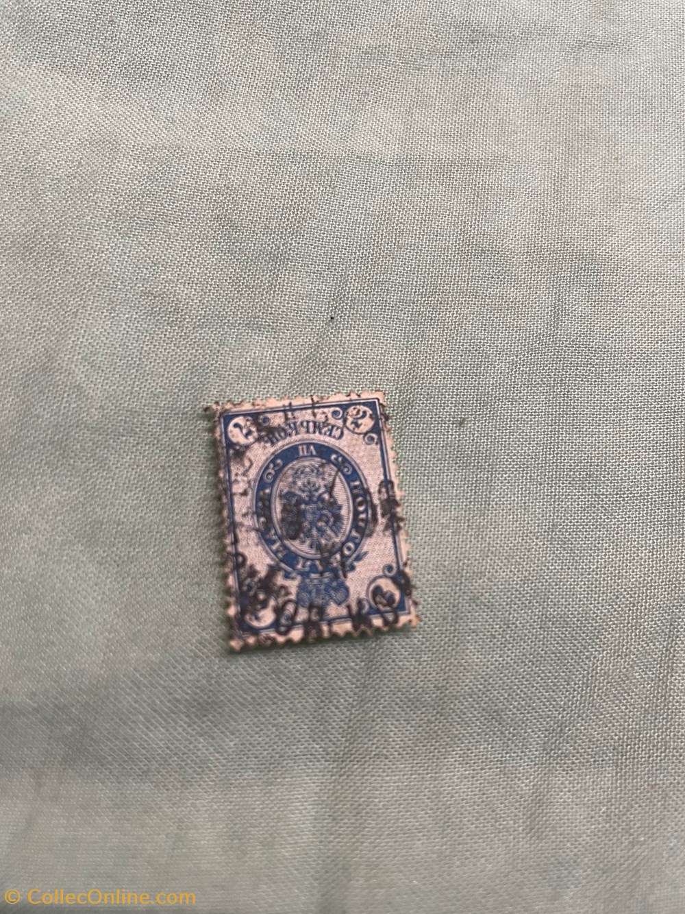 art antiquites timbres chine rare