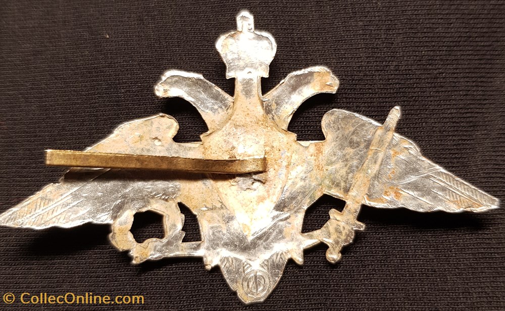 Écusson métal de l'État-major général des forces armées de la fédération de Russie. militarium ecusson metal de etat major general des forces armees de la federation de russie