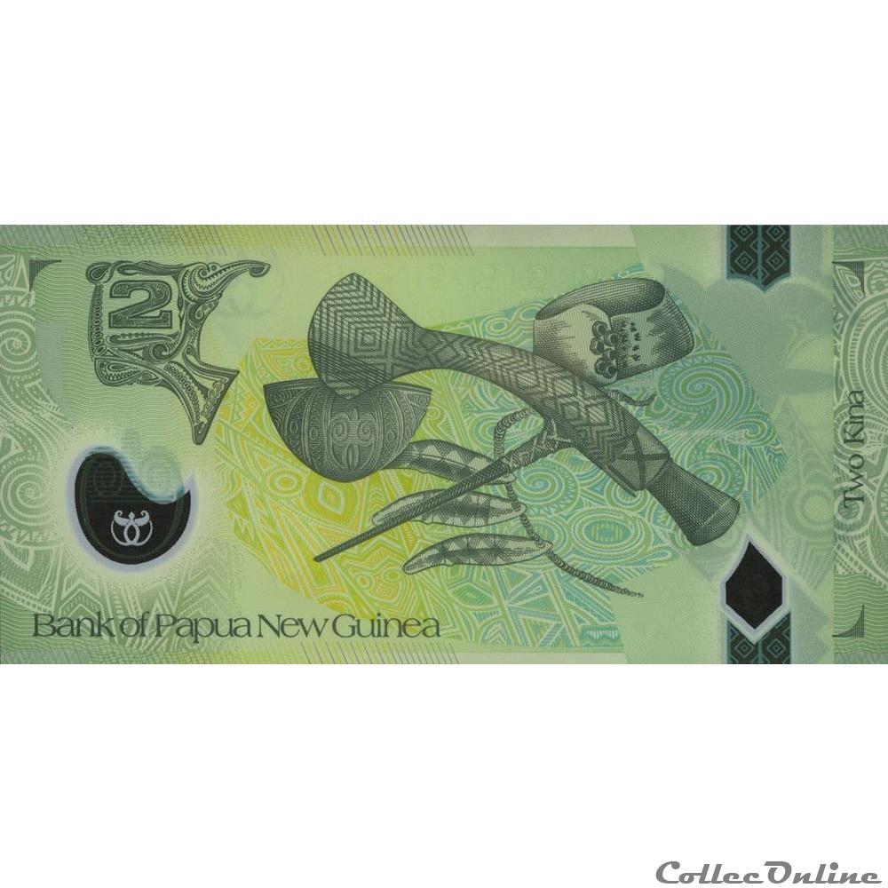 Billet de Banque oceanie papouasie nouvelle guinee billet de banque