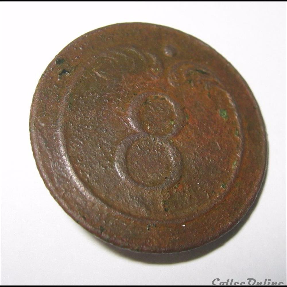 bouton militaire infanterie 8e ri troupes a pieds premier empire