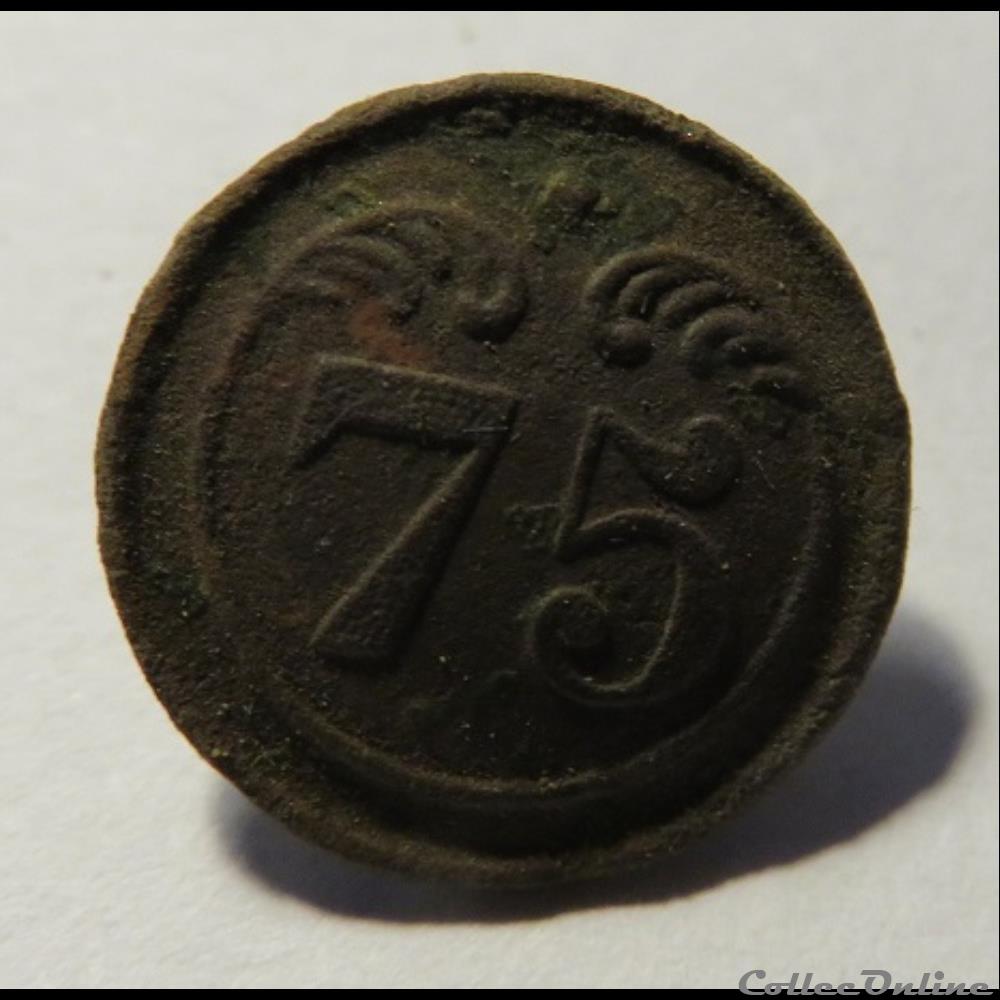 75 e RI troupes à pied Second Empire bouton militaire infanterie 75 e ri troupes a pied second empire