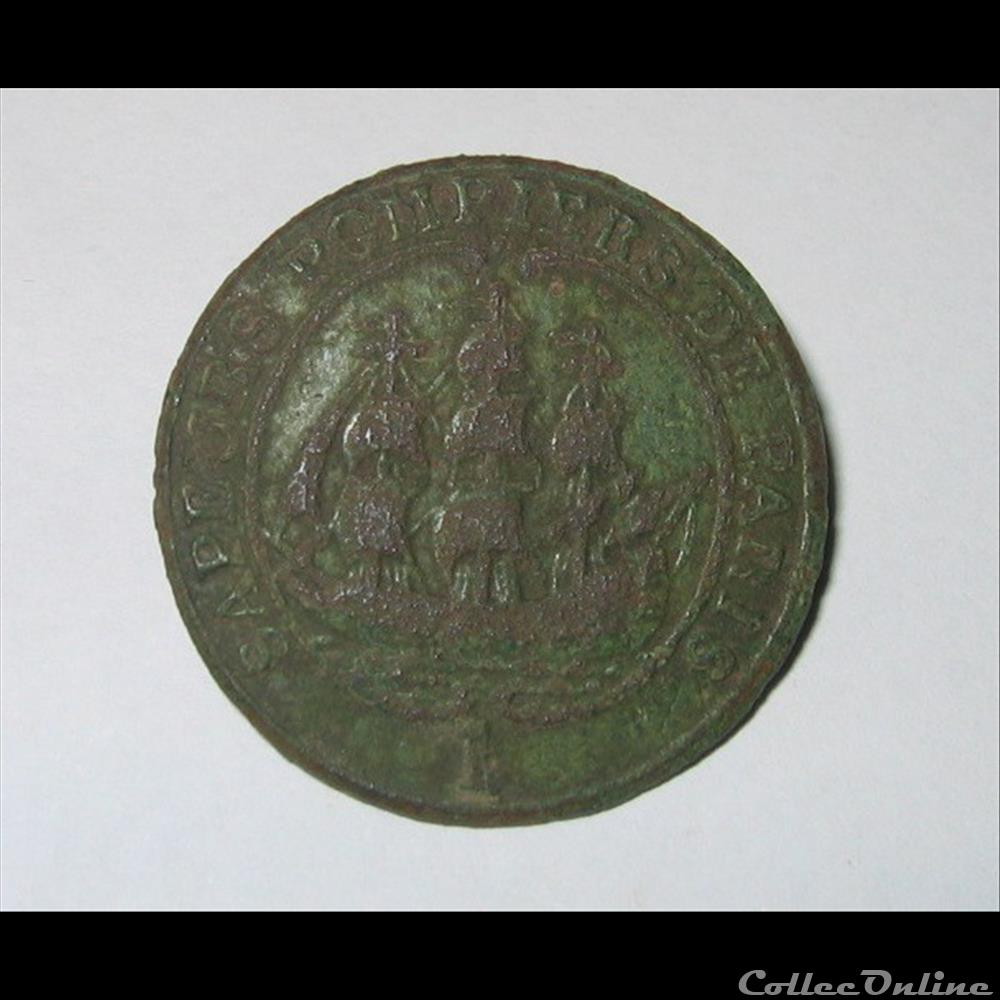1e R Sapeurs pompier de Paris 1803 bouton militaire infanterie 1e r sapeurs pompier de paris 1803