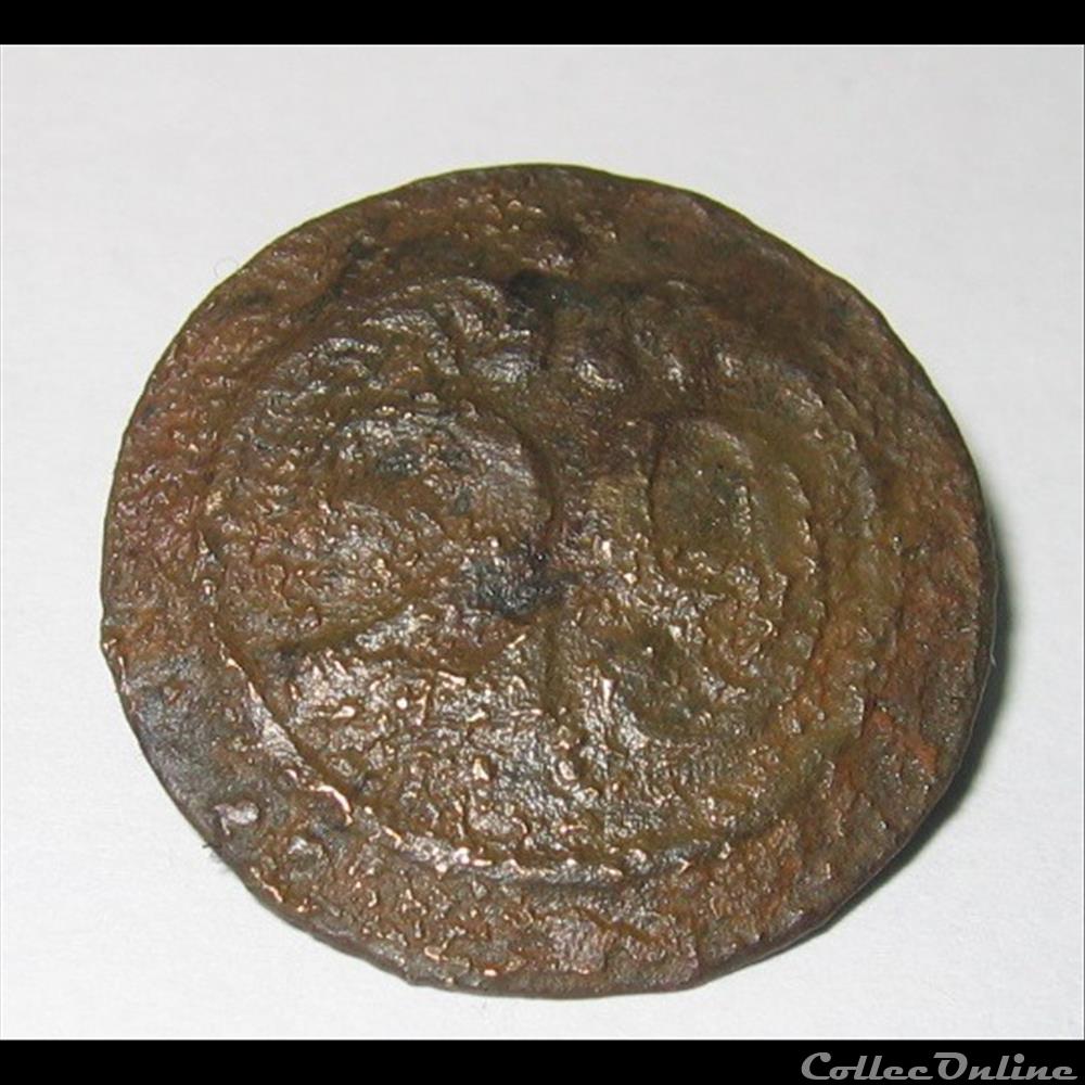 bouton militaire infanterie 29e ri troupes a pieds premier empire