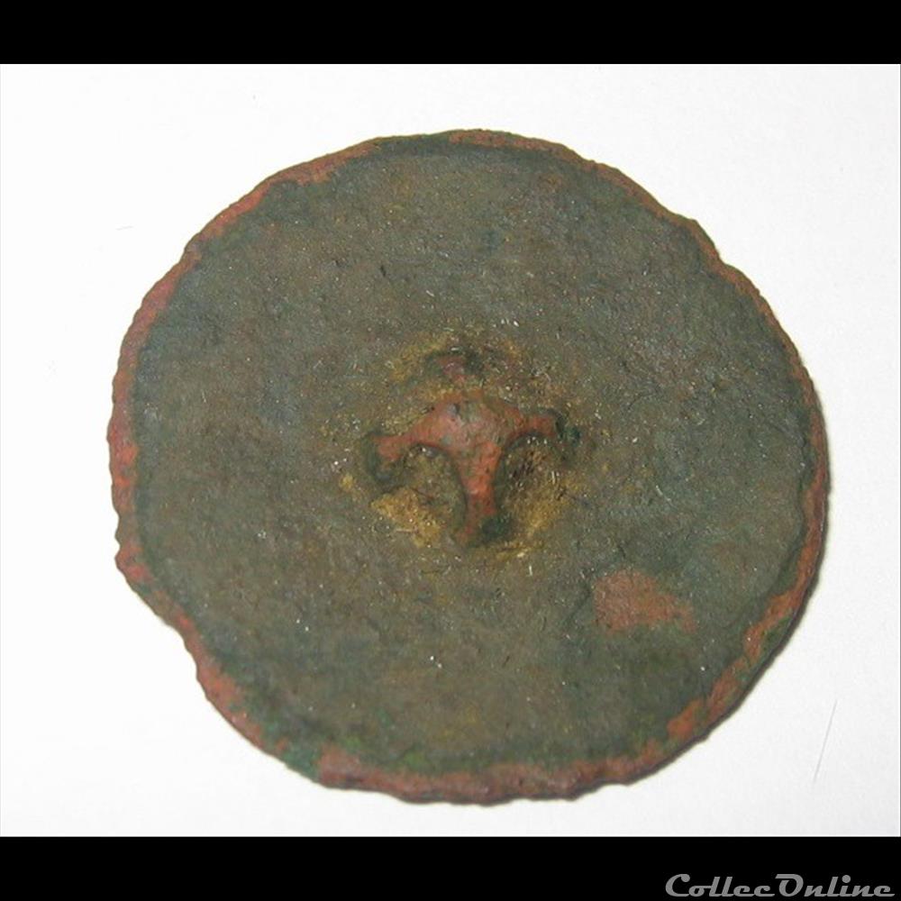bouton militaire infanterie 8e ri troupes a pieds premier empire