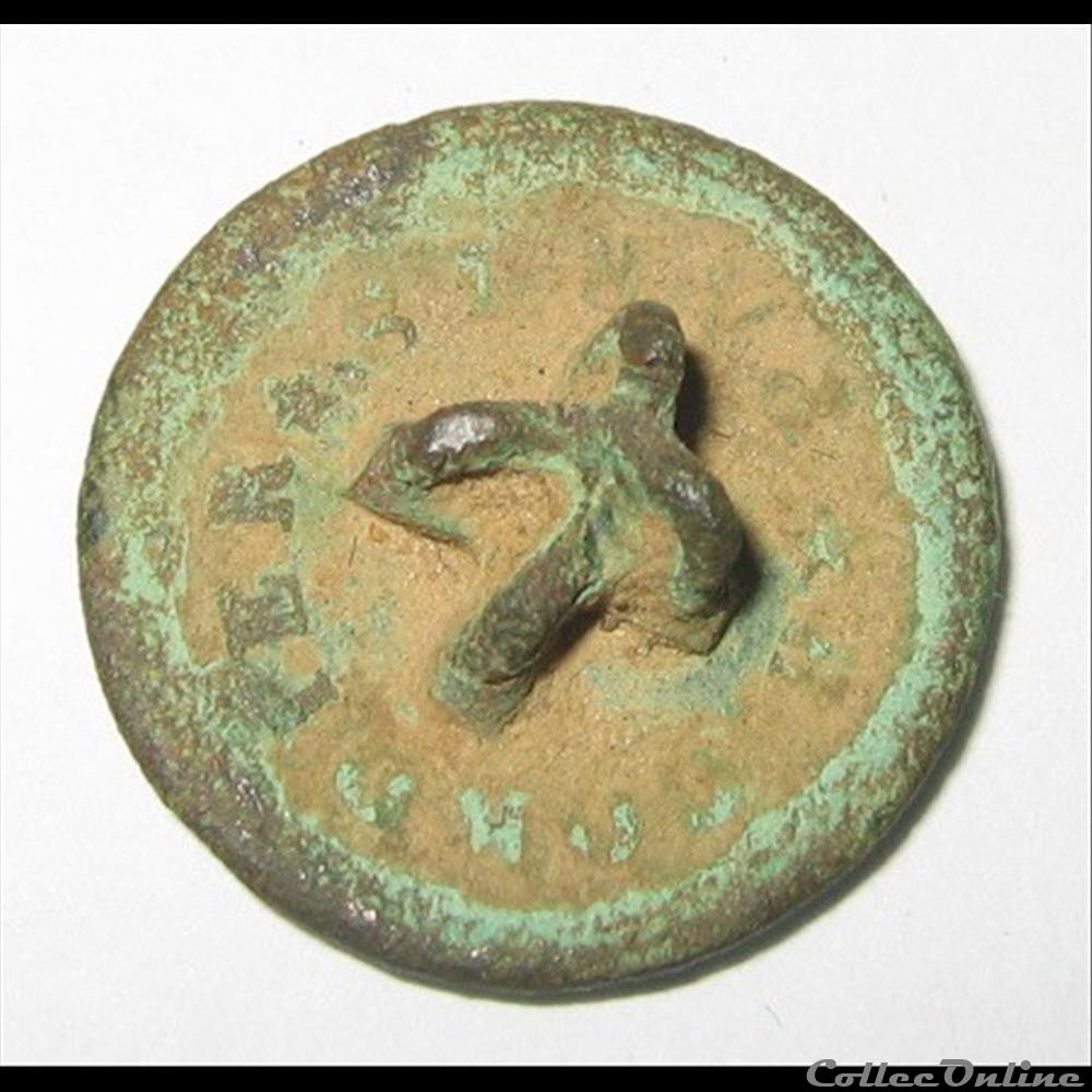 bouton militaire infanterie 1 er regiment du dragon premier empire