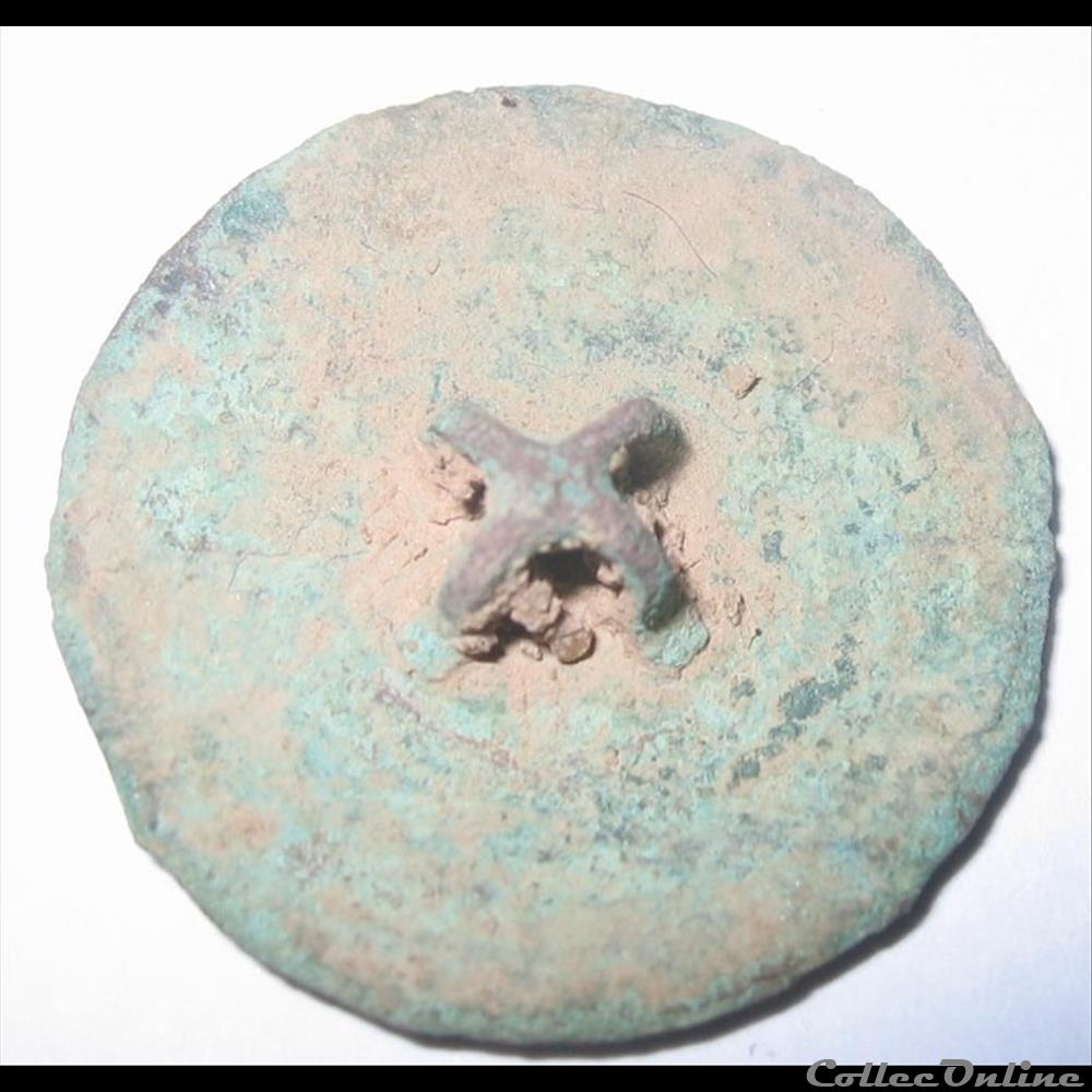 6ème RI Premier Empire bouton militaire infanterie 6eme ri premier empire
