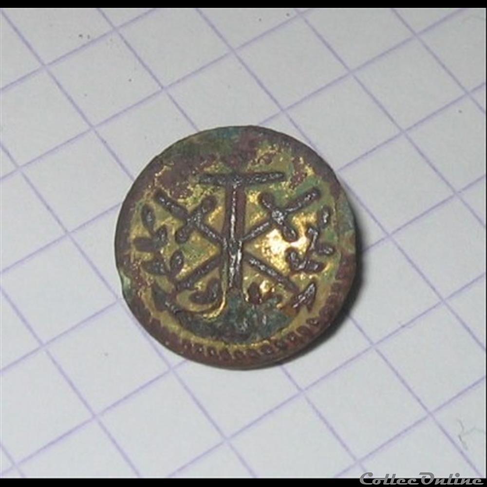 bouton militaire infanterie premiers maitres marins 1804
