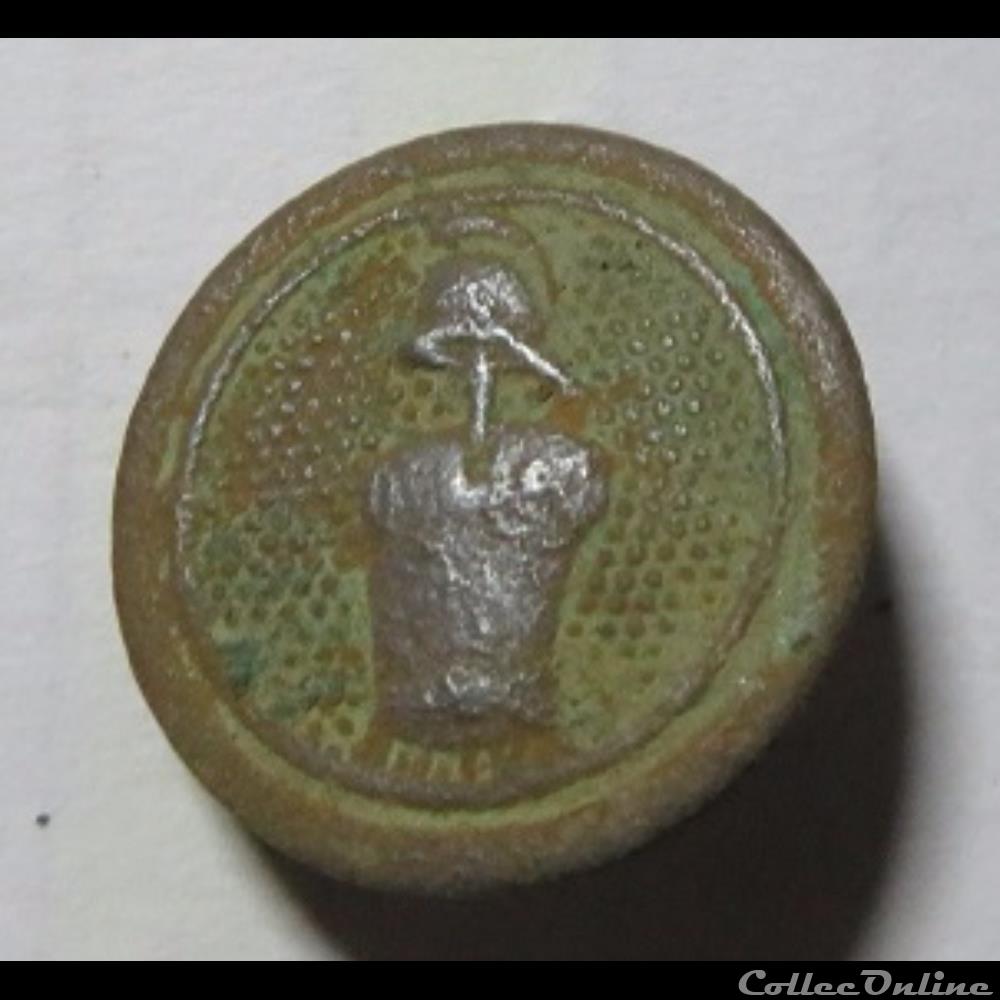 bouton militaire infanterie troupes du genie