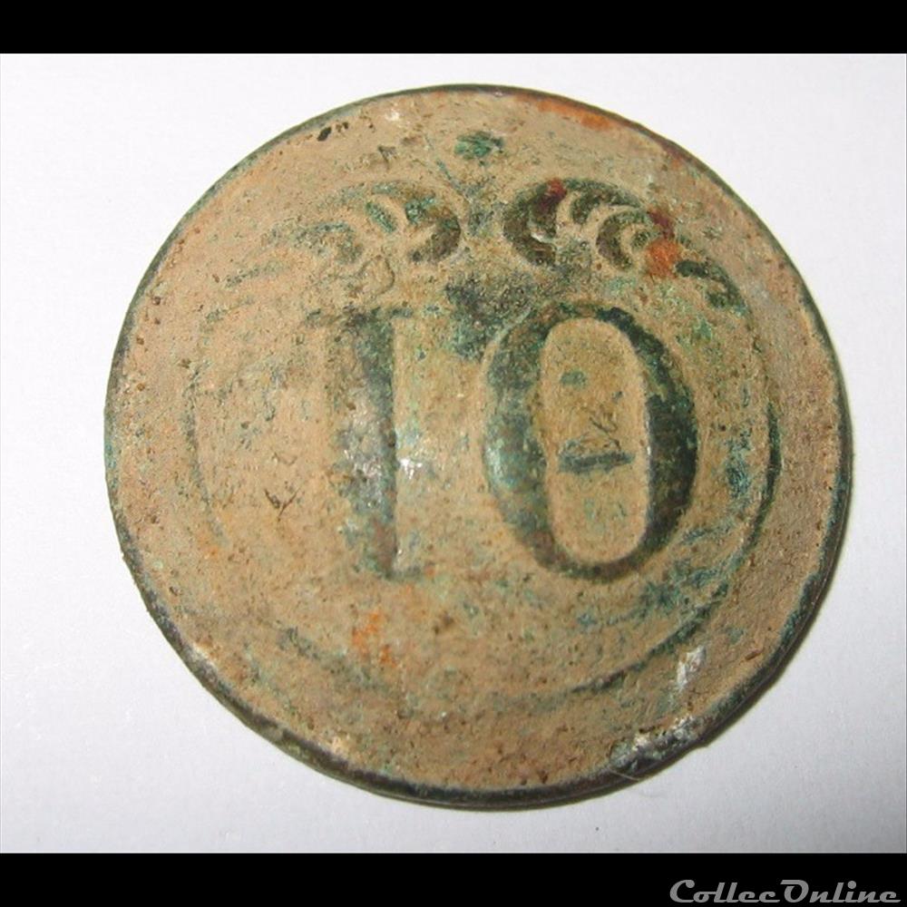 bouton militaire infanterie 10e ri de ligne second empire