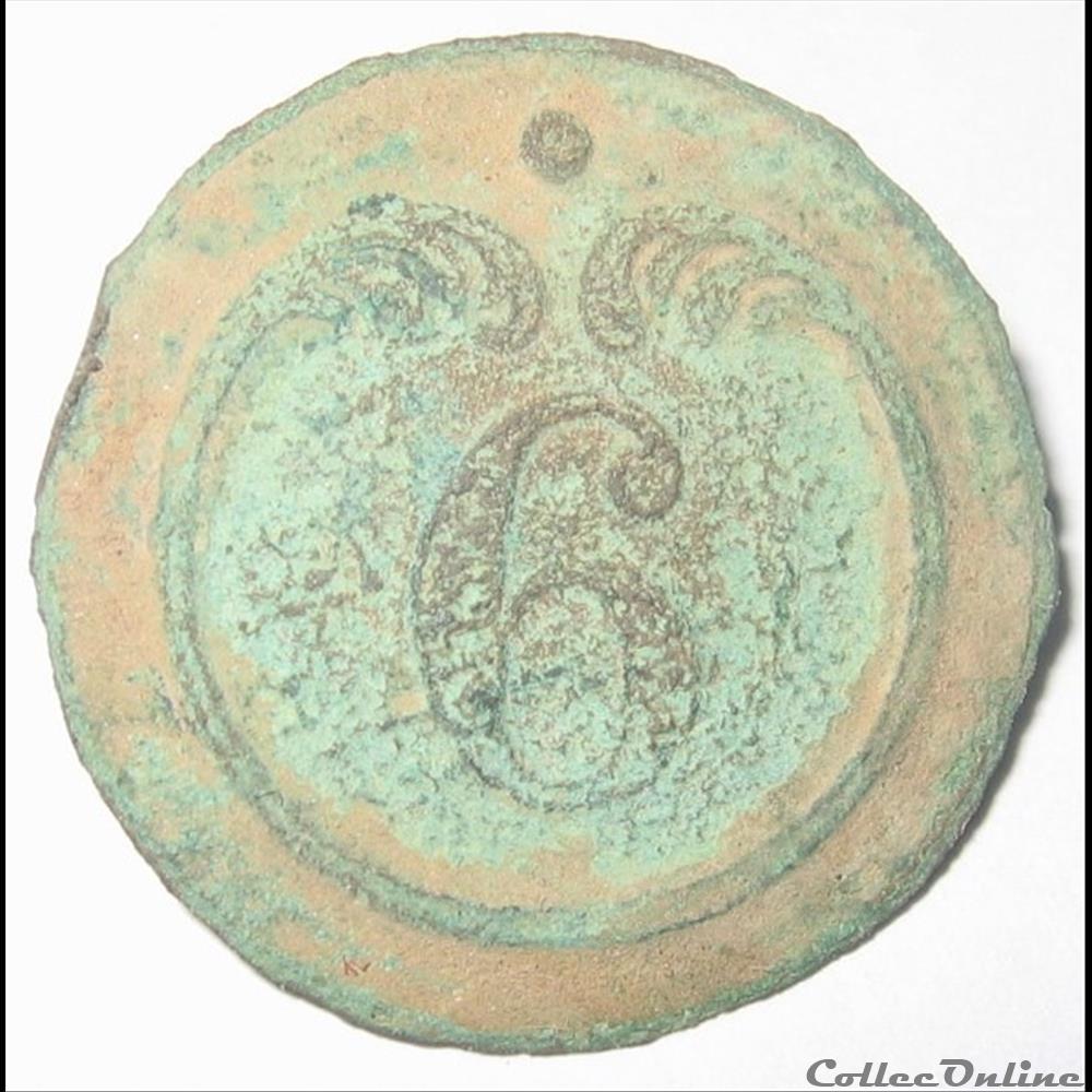 6ème RI Premier Empire bouton militaire infanterie 6eme ri premier empire