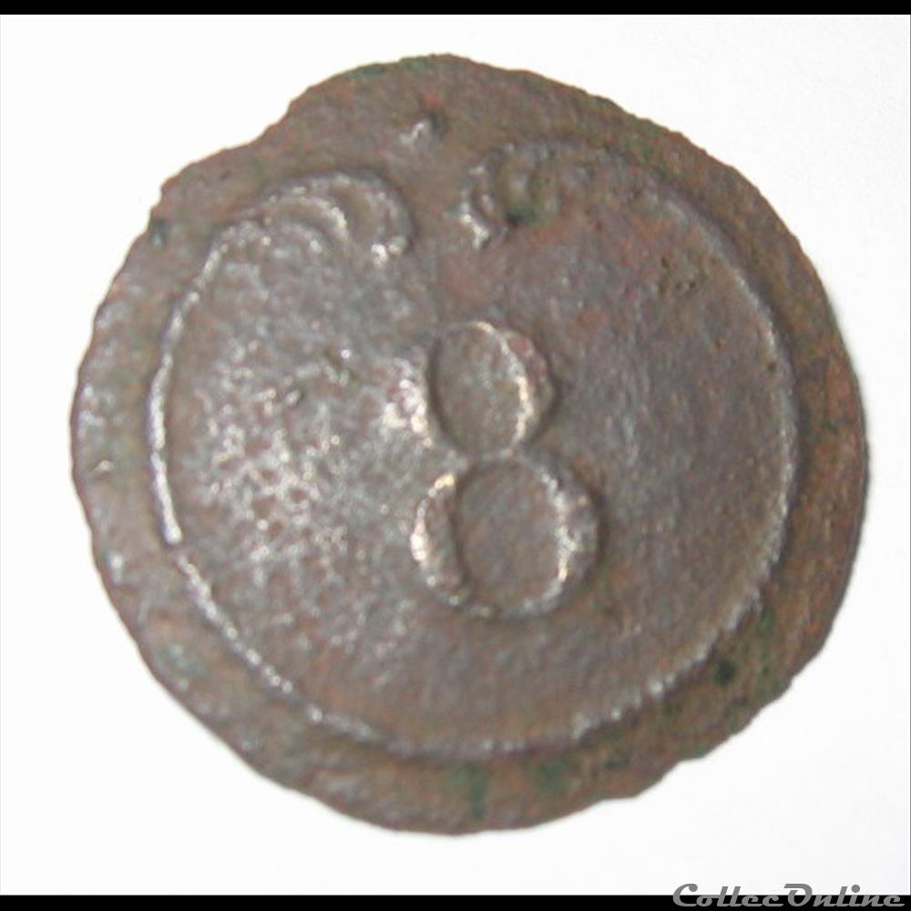 bouton militaire infanterie 8e ri troupes a pieds premier empire