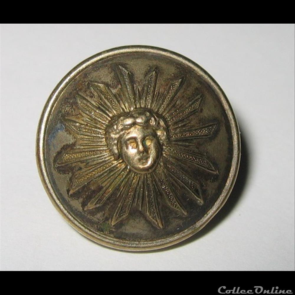 vetements et accessoires boutons militaires bouton pour gardes eglises reproduction xix xxe