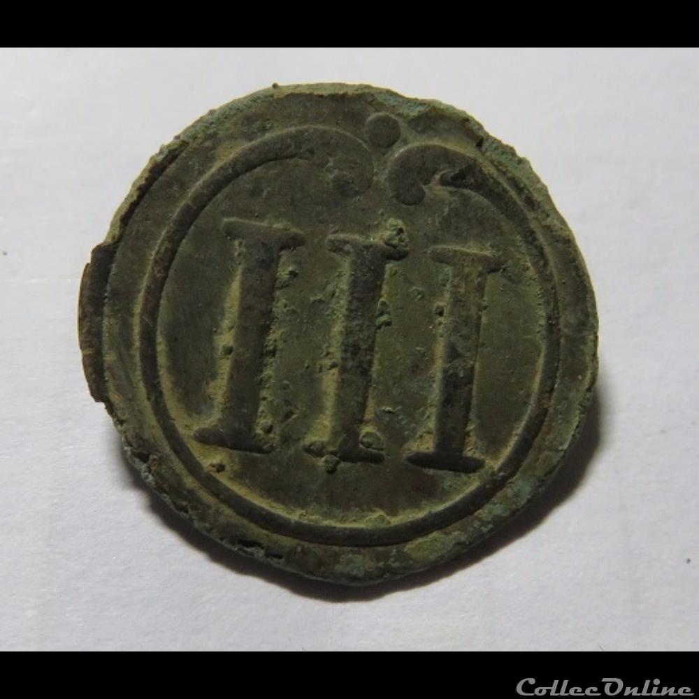 bouton militaire infanterie 111e ri de troupes a pied premier empire
