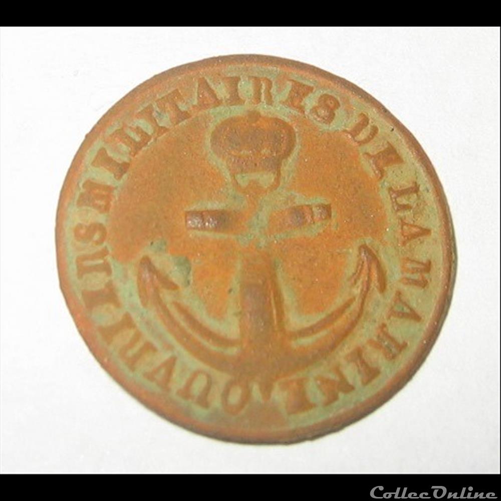 Ouvriers militaires de la marine 1808 à 1814. bouton infanterie ouvriers militaires de la marine 1808 a 1814