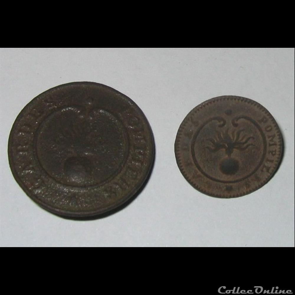 militaire infanterie boutons des gardes pompiers 1er empire