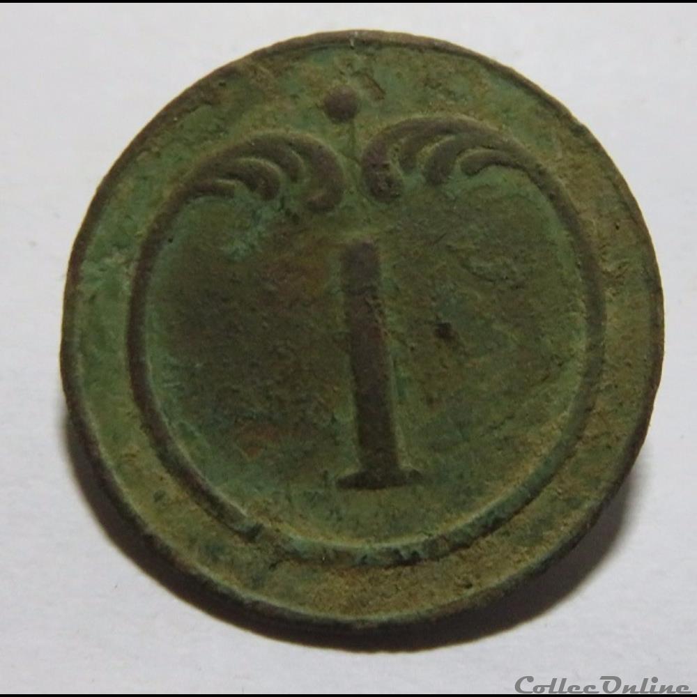 bouton militaire infanterie 1 er ri troupes a pieds premier empire