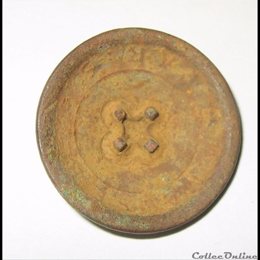 4e RI troupes à pieds 1820-1844 bouton militaire infanterie 4e ri troupes a pieds 1820 1844