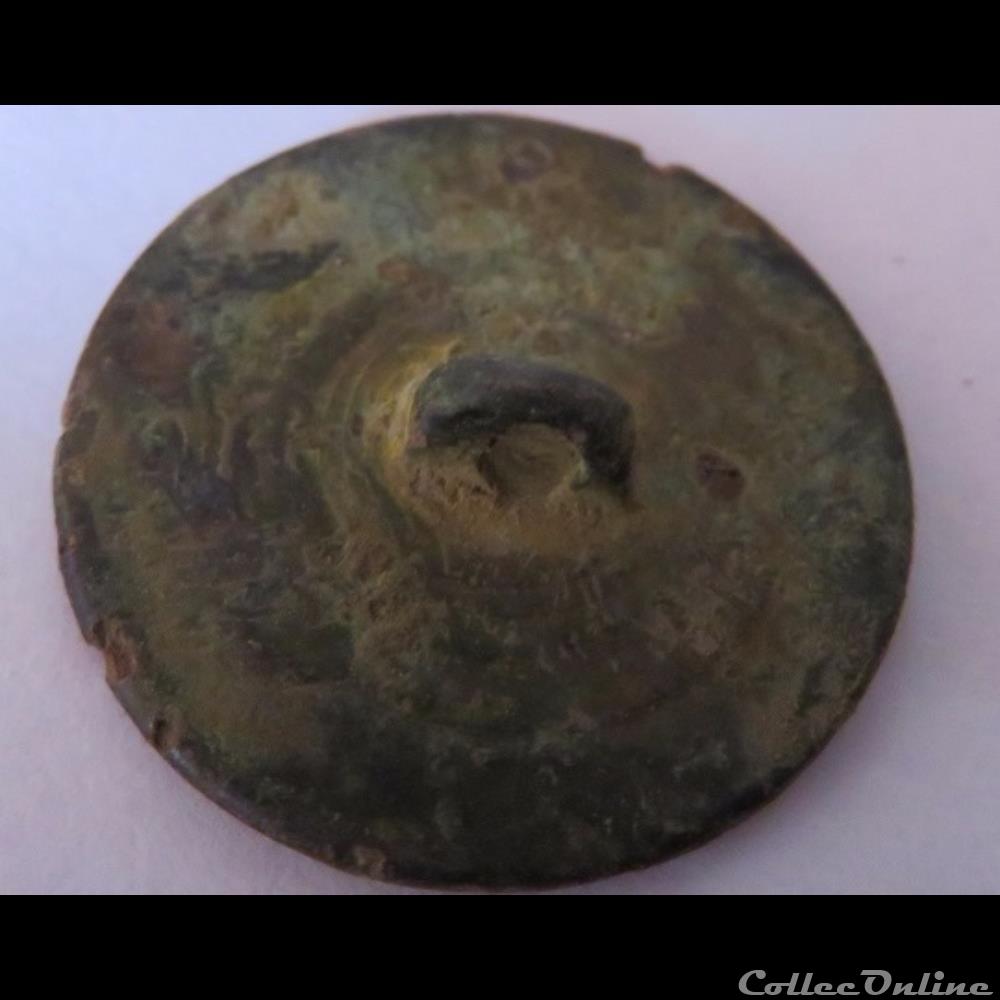 1er Bataillon auxilliaire de la Seine 1799 bouton militaire infanterie 1er bataillon auxilliaire de la seine 1799