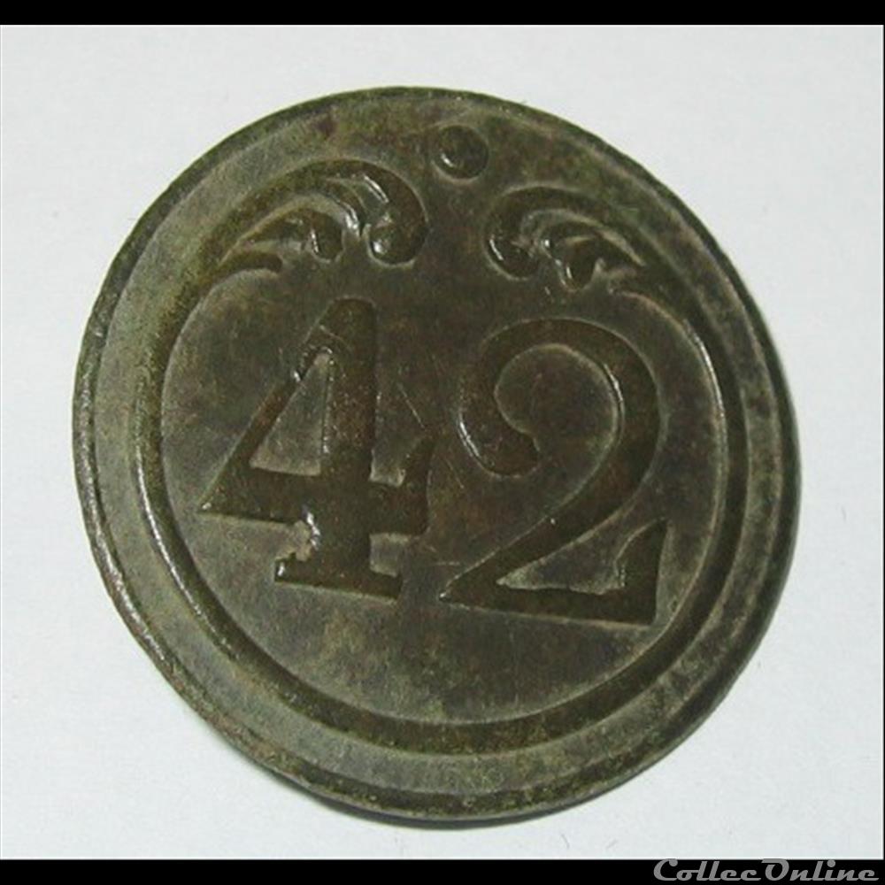 42e RI troupes à pieds -Premier empire bouton militaire infanterie 42e ri troupes a pieds premier empire