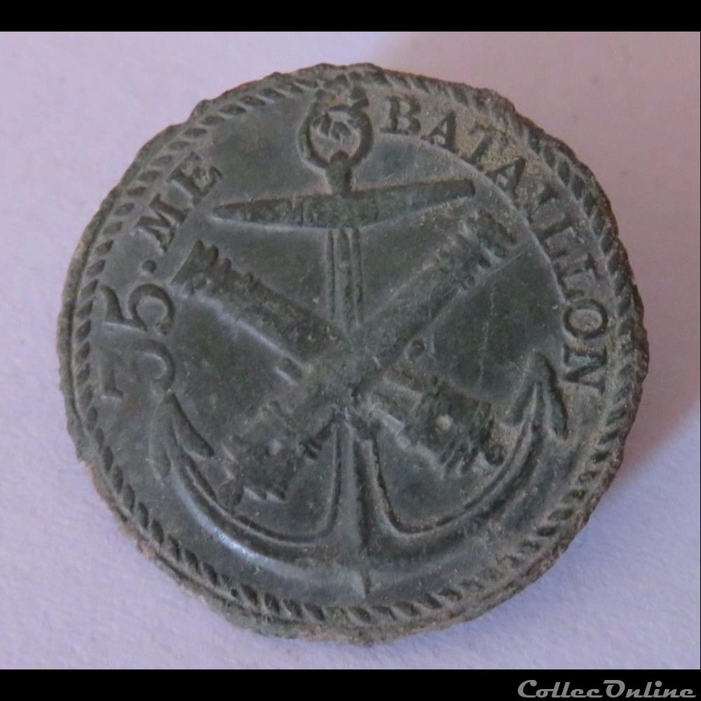 35eme bataillon d'artillerie de Marine 1809-1810 bouton militaire infanterie 35eme bataillon artillerie de marine 1809 1810