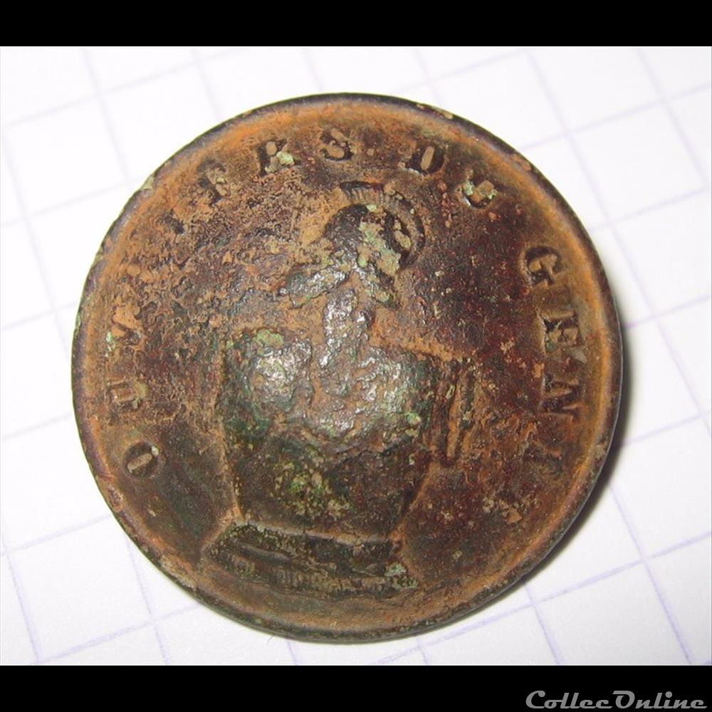 bouton militaire infanterie ouvriers du genie second empire