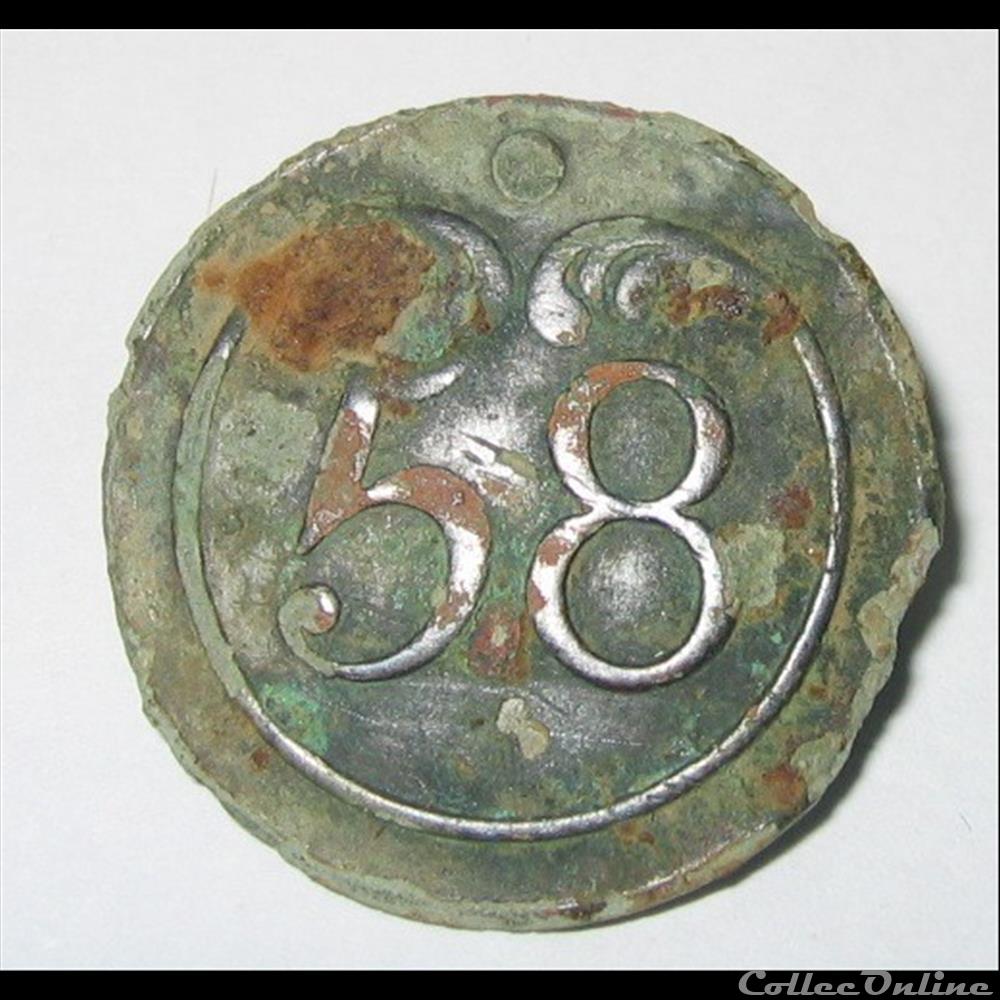 58e RI troupes à pieds -Premier empire bouton militaire infanterie 58e ri troupes a pieds premier empire