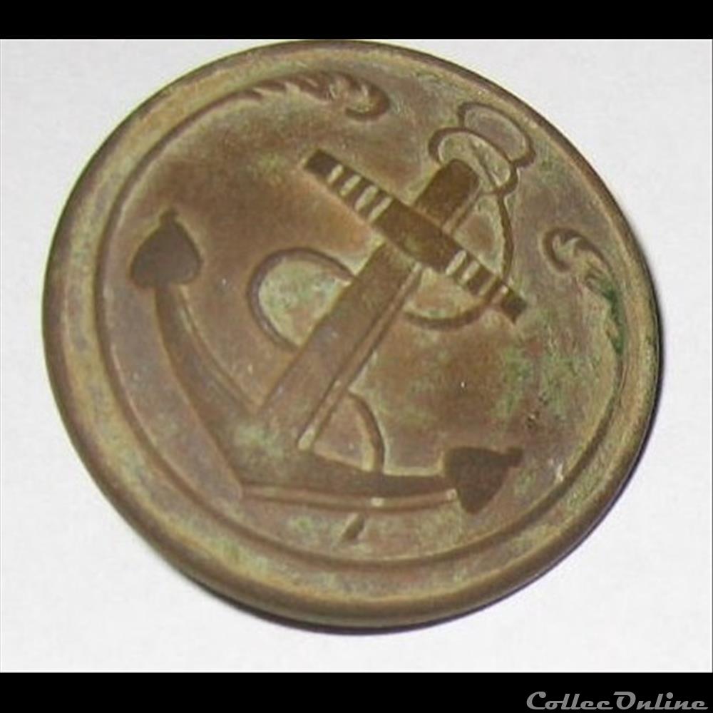 bouton militaire infanterie de marine modele 1871